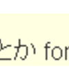 Vim script でヒアドキュメント…を書きたかった