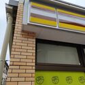 恐らく元セブンイレブン。駒込六丁目店。（２９５）