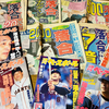 【落合博満さん】「オレ流哲学」に学ぶ、自分に自信を持つ方法
