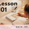 【ラジオ英会話】L101◆説明ルール　基礎