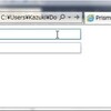 TextBoxで入力内容を変更してなくても検証処理を走らせたい