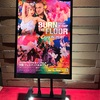 最高のダンスを楽しめる人生もまたよし＠Burn The Floor2025来日公演