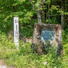 梅雨入り前の万沢林道とダム巡り