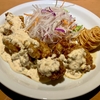 【ラヴィット】鶏肉のそうめん唐揚げ宮舘ソース添えのレシピ！SnowMan宮舘！冷蔵庫の残り物料理王【6月24日】