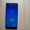 HTC U12＋が大好きなんだよ
