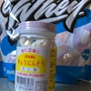 乳糖不耐とプロテイン