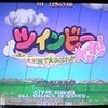 久々のゲーセン尽くし