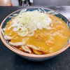 蘇我の寒川そばで「カレーうどんの大盛」を食べました。
