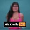 Mia Khalifa - iLOVEFRiDAY 歌詞 和訳で覚える英語表現