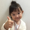 第10回「客観的な自分と主観的な他人」／社会不適応の自分が適応してきたこと