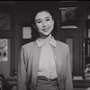 安宅家の人々　　　1952年　大映