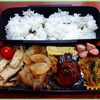 ７月２４日のおやじ弁当