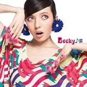 テレビに出続けているバラドルは対立構造を作れる 笑いの飛距離 テレビに出続けているバラドルは対立構造を作れる 笑いの飛距離