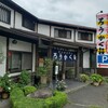 長野県でグル巡り　ジンギスカン／ろうかく荘＠長野市