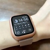 AppleWatchカバーとバンドをまとめて買い足しました