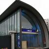 京阪　なにわ橋駅