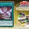 あないみじや玉の緒ふたつが新規収録決定！