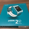 Pebble2のAquaが届いたので開封の儀、初代Timeとの比較、初期セットアップ、日本語化