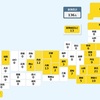 【国内感染】新型コロナ 3人死亡 136人感染確認