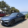 BMW M440iはステキだ