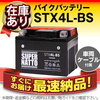 ４月から約１ヶ月タイに行ってました・・・