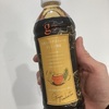 ダイソーのジンジャールイボスティーを飲んでみた口コミレビュー