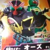 仮面ライダーフォーゼ＆オーズ MOVIE大戦M　感想