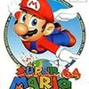 スーパーマリオ64  苦戦したスターベスト3