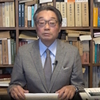 釘貫亨　文明語としての日本語の登場　1-3　（全6話）