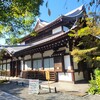 【京都】『将軍塚青龍殿』に歩いて行ってきました。 女子旅 青蓮院
