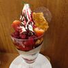 ショコラクリームとミックスベリーのパフェ