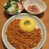 カルダモン香る鶏挽肉のスパイシーキーマカレー 毎日ご飯