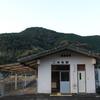 ＪＲ東海　二木島駅