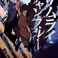 中澤一登とは アニメの人気 最新記事を集めました はてな 中澤一登とは アニメの人気 最新記事を集めました はてな