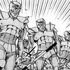 マンガ星人が攻めてきたら地球代表にするマンガ