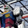 ガンダムファクトリーに行ってきました