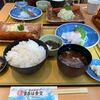 【まるは食堂 中部国際空港店】限定メニューのセントレア定食は大きなエビフライが絶品！！(食べログ定食百名店)