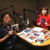 第1181回「青野りえワークス」