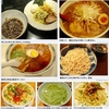 麺類皆ブラザー🍜画像で振り返る'05〜'09の6月22日🗓️