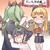 確かにこうなりそう