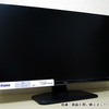 液晶を「iiyama XUB2790HS」に買い替える