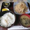 サ飯のグルメ　大鰐町　山崎食堂　おおわにもやし炒め定食をご紹介！🍚　大鰐町地域交流センター 鰐come