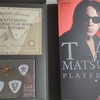 TAK MATSUMOTO PLAYER’S & GUITAR BOOK SPECIAL EDITION