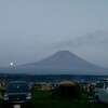 ふもとっぱら※注意情報※