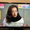 フジテレビ「LiveNews it！」にVTR出演しました