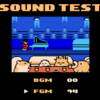 出没！好きなゲームの音楽5選