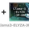 OllamaとLlama3-ELYZA-JP-8Bの導入
