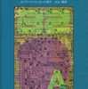 今アドベンチャーブックス 9 天才コンピュータAI32にほんのりとんでもないことが起こっている？