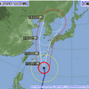 台風と予約。