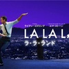おすすめ映画😃001